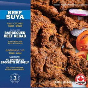 Beef Suya