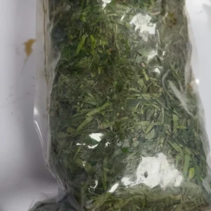 Afang